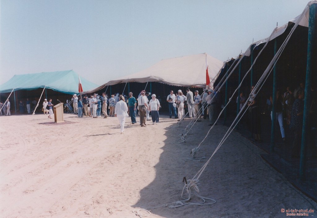 1998-WAHO-Bahrain-01.jpg