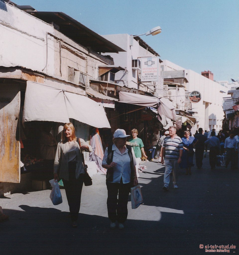 1998-WAHO-Bahrain-21.jpg