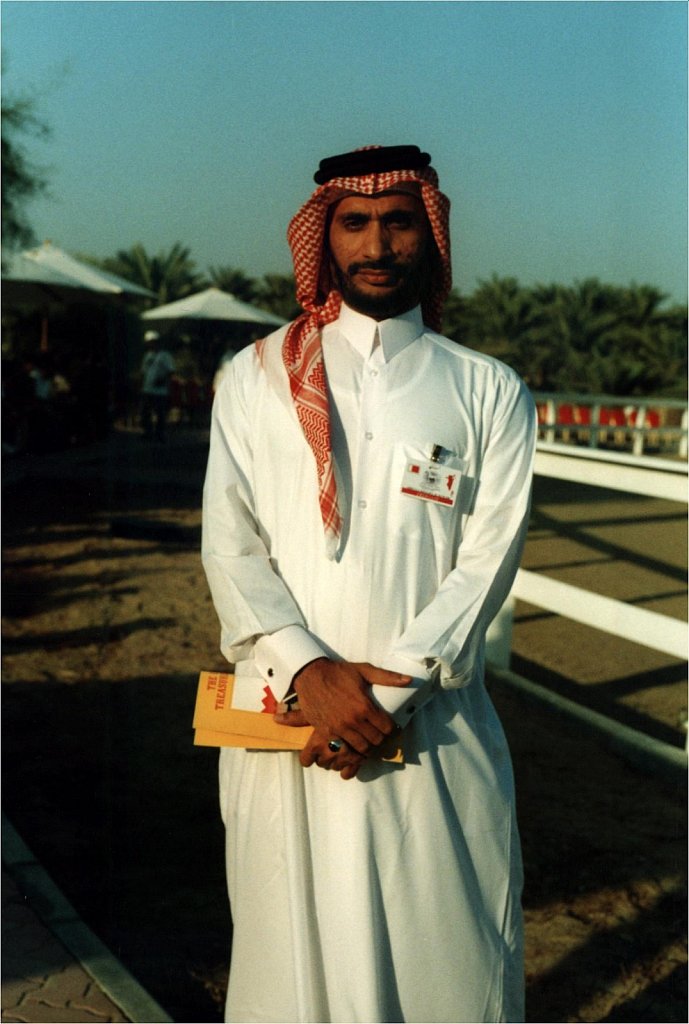 1998-WAHO-Bahrain-Archiv-Hansi-Heck-Melnyk-07.jpg