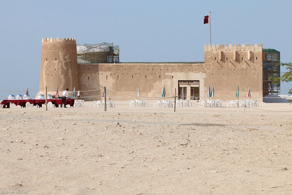  2014 Nov 18 - Al Zubara Fort 